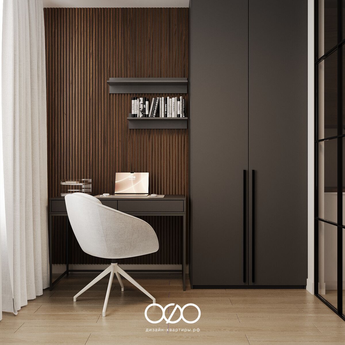 Дизайн евротрёшки — современный комфорт для семьи