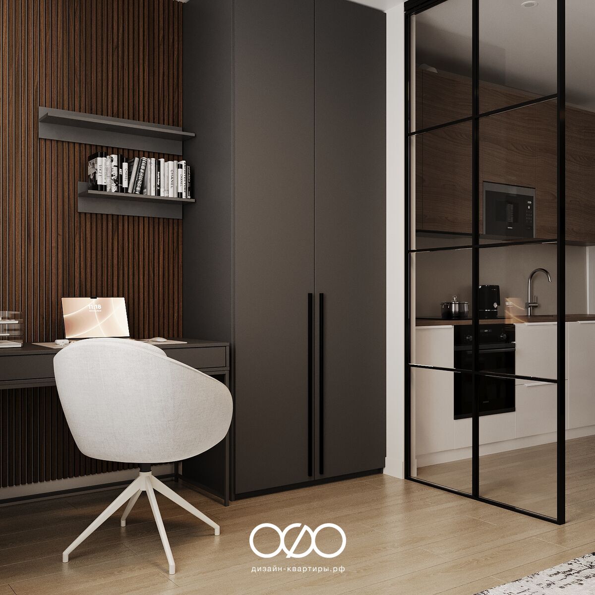 Интерьер 4-комнатной квартиры 83 м² в ЖК «ART» в Подмосковье. Современный стиль, лёгкий ремонт, функциональные решения и комфорт для всей семьи.