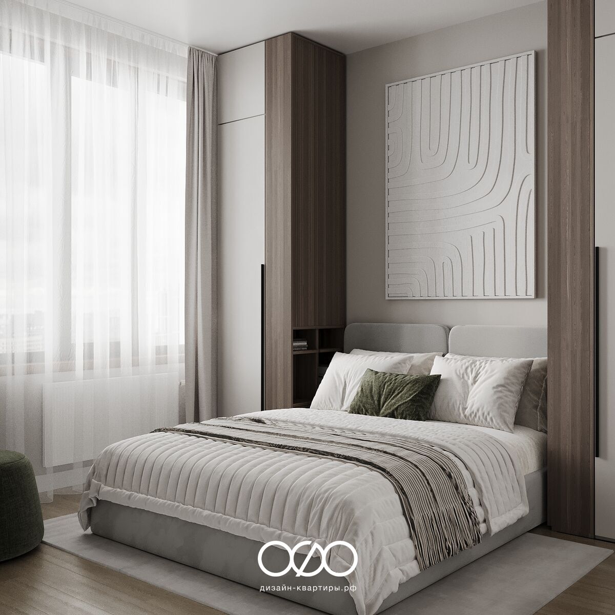 Дизайн двух&shy;комнатной квартиры 50 кв м