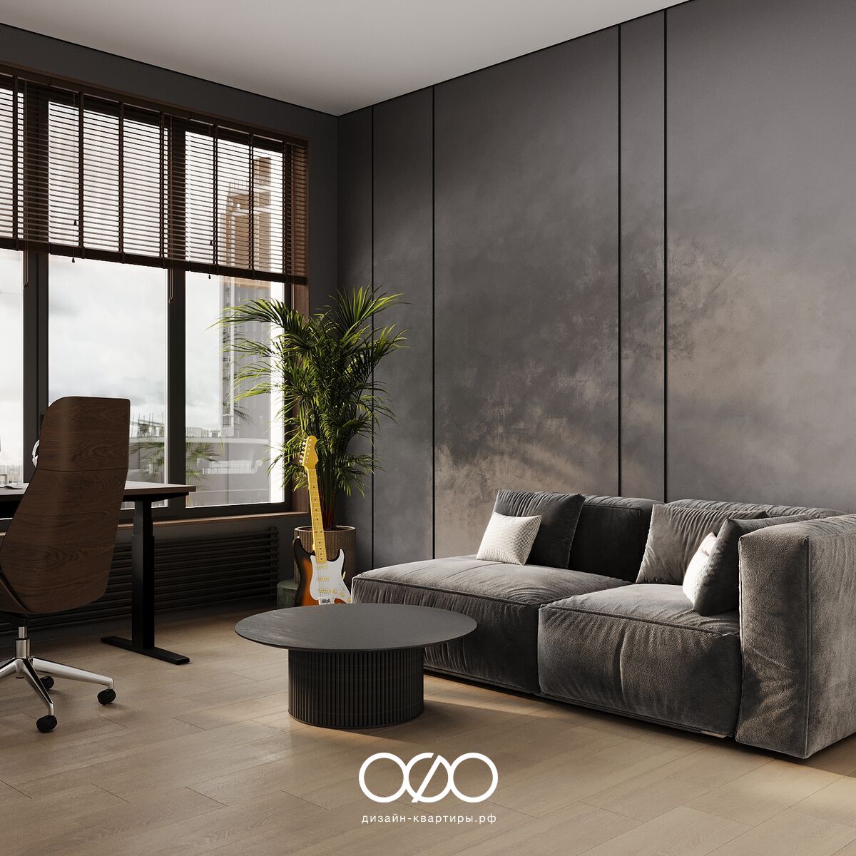 Дизайн евротрёшки — современный комфорт для семьи