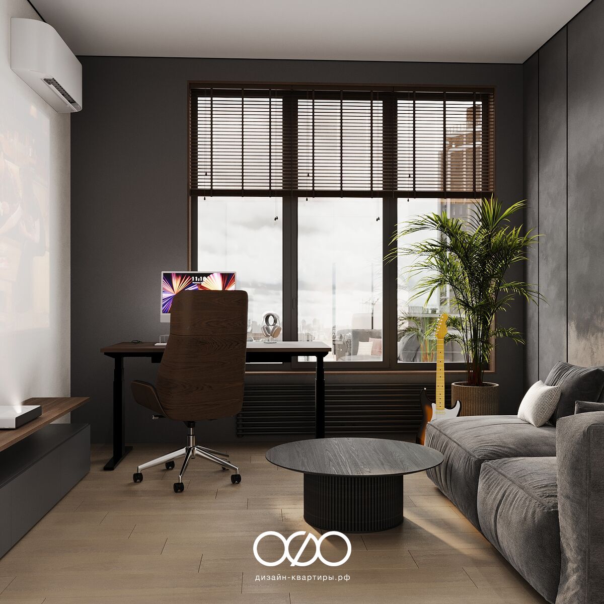 Уютный дизайн-проект четырёхкомнатной квартиры в ЖК «Событие». Функциональная перепланировка, стильные решения и идеи для семей с детьми.