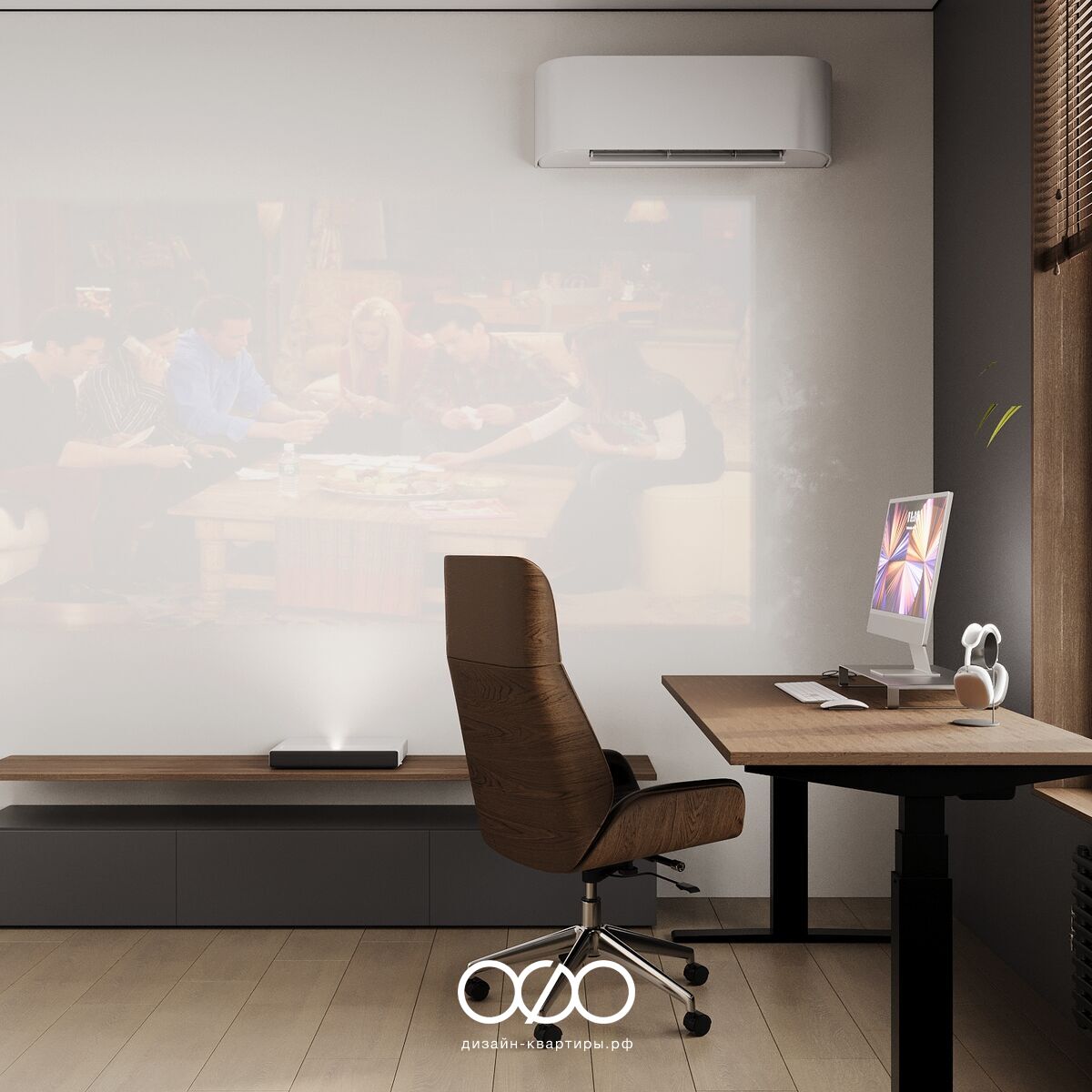 Уютный дизайн-проект четырёхкомнатной квартиры в ЖК «Событие». Функциональная перепланировка, стильные решения и идеи для семей с детьми.