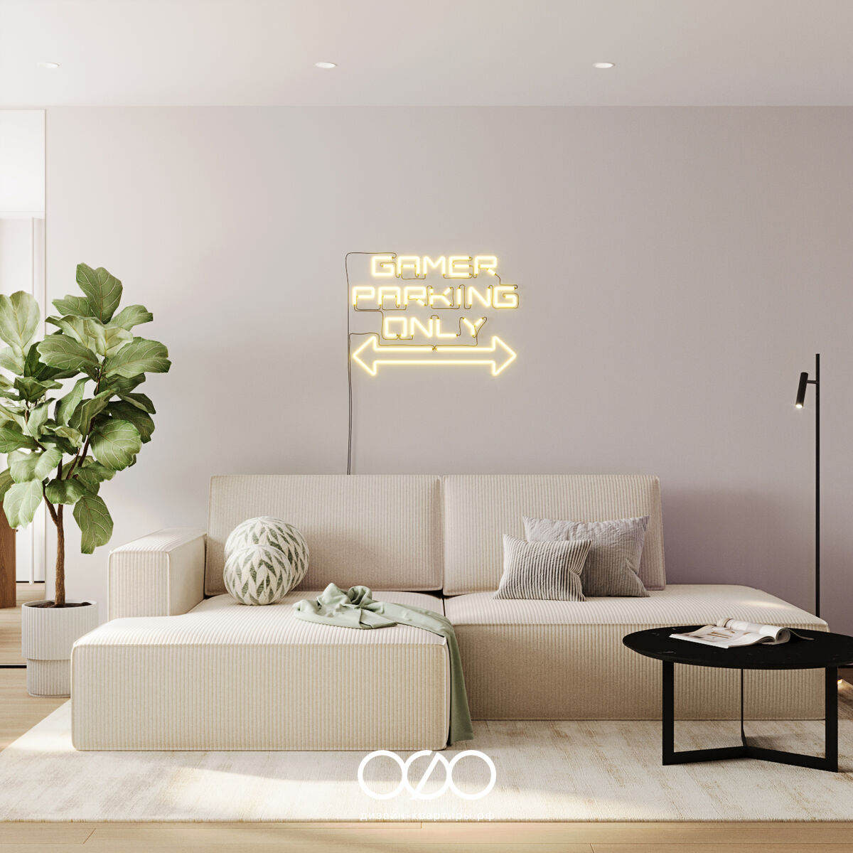 Дизайн двух&shy;комнатной квартиры 50 кв м