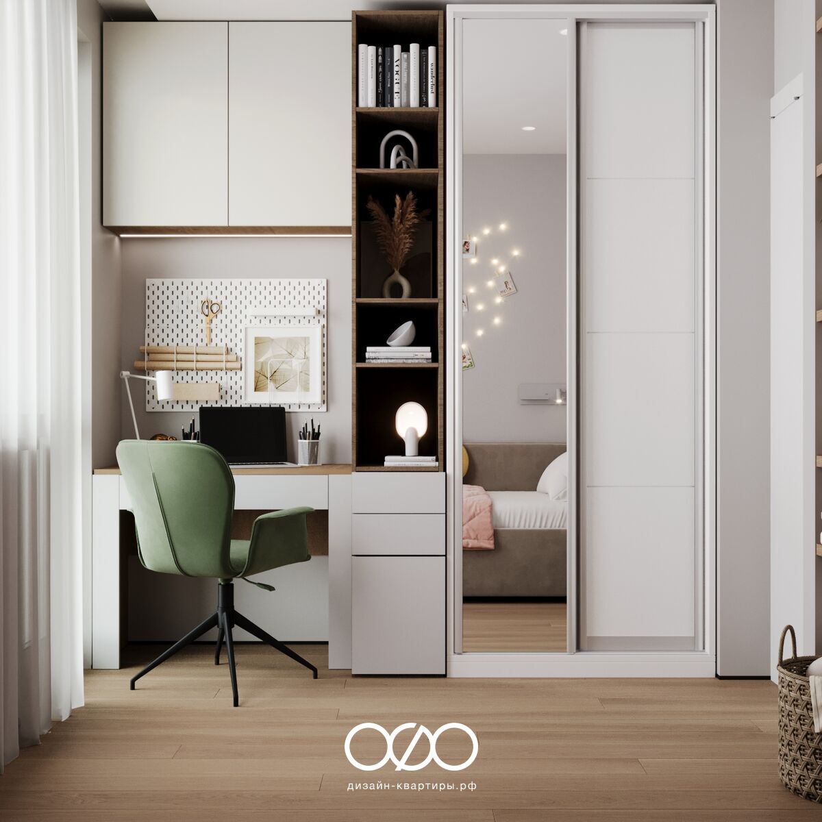 Портфолио дизайнера Ульяны