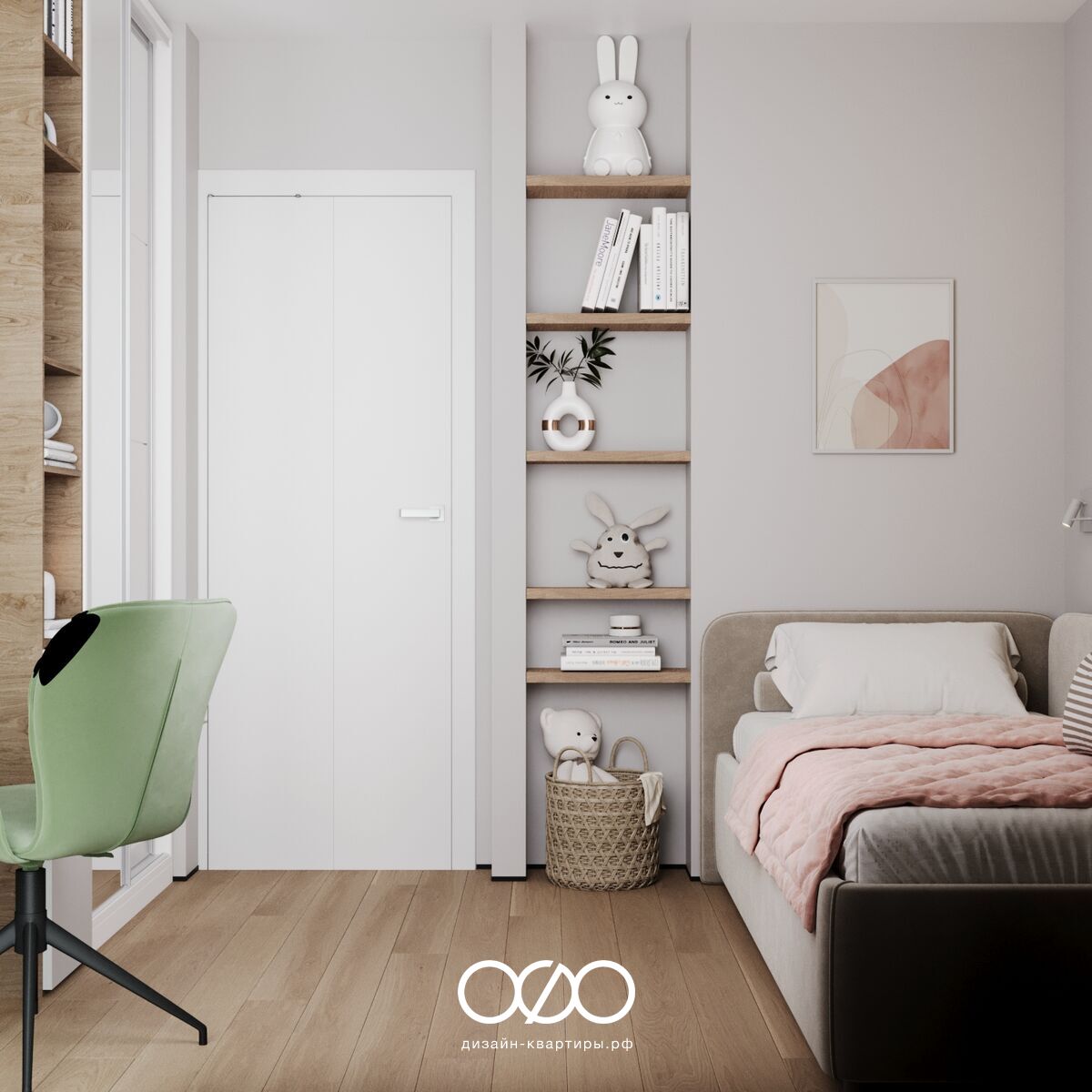 Портфолио дизайнера Ульяны