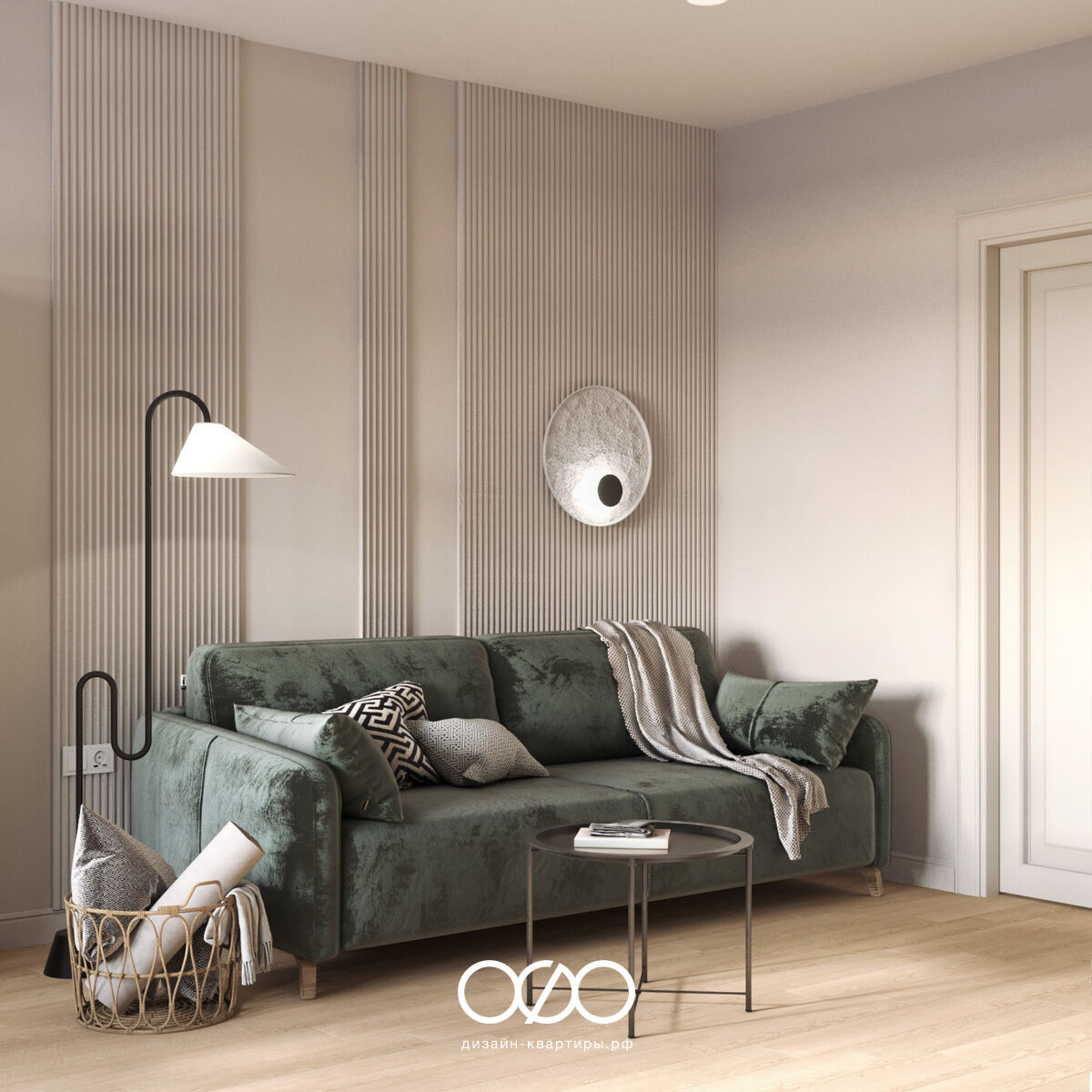 Дизайн двух&shy;комнатной квартиры 50 кв м