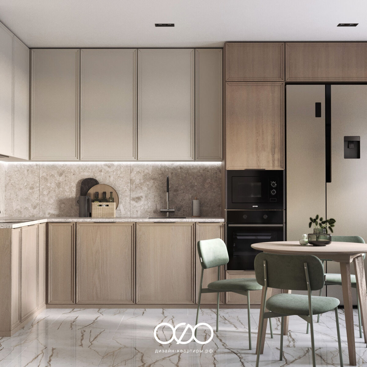 Современный фартук для кухни