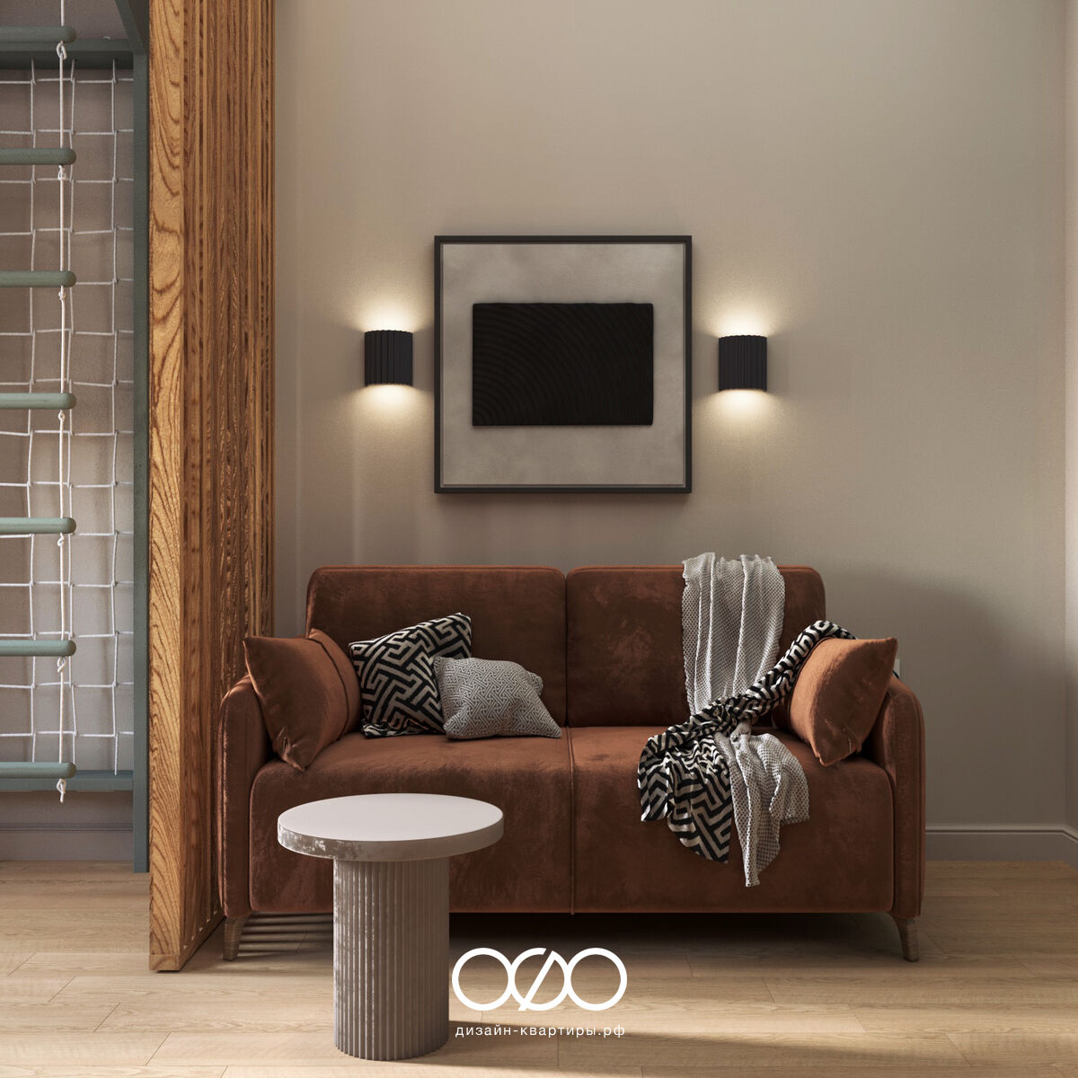 Дизайн квартиры 117 м² в ЖК Лефорт: современный интерьер для семьи, идеи перепланировки и практичные решения от дизайнера. Узнайте секреты проекта.