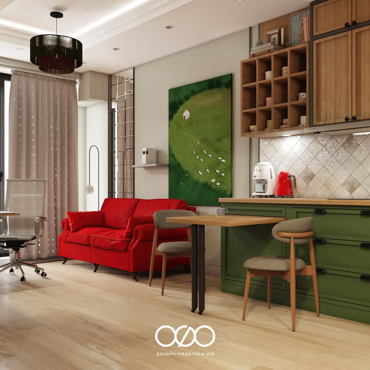 Дизайн квартиры 40 м² в ЖК Симфония 34 в стиле фьюжн. Яркий интерьер для девушки, идеи зонирования, цветовые решения и лайфхаки дизайнера.