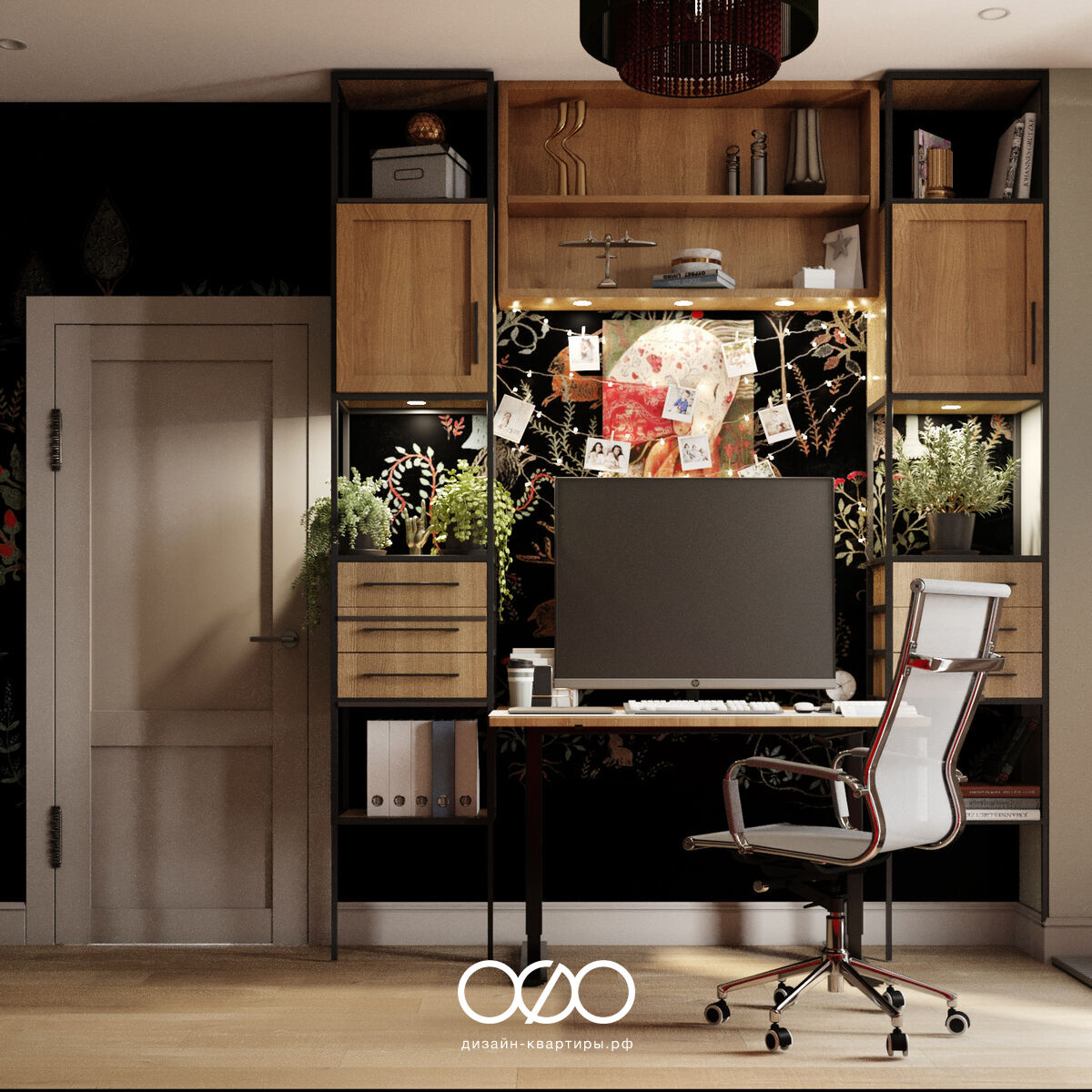 Дизайн квартиры 40 м² в ЖК Симфония 34 в стиле фьюжн. Яркий интерьер для девушки, идеи зонирования, цветовые решения и лайфхаки дизайнера.