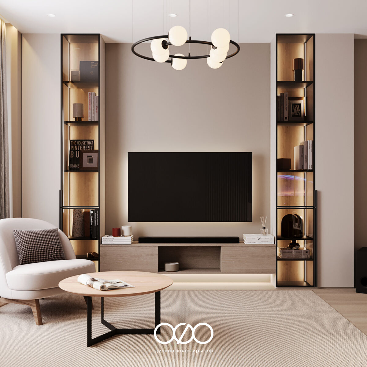 Дизайн двух&shy;комнатной квартиры 50 кв м