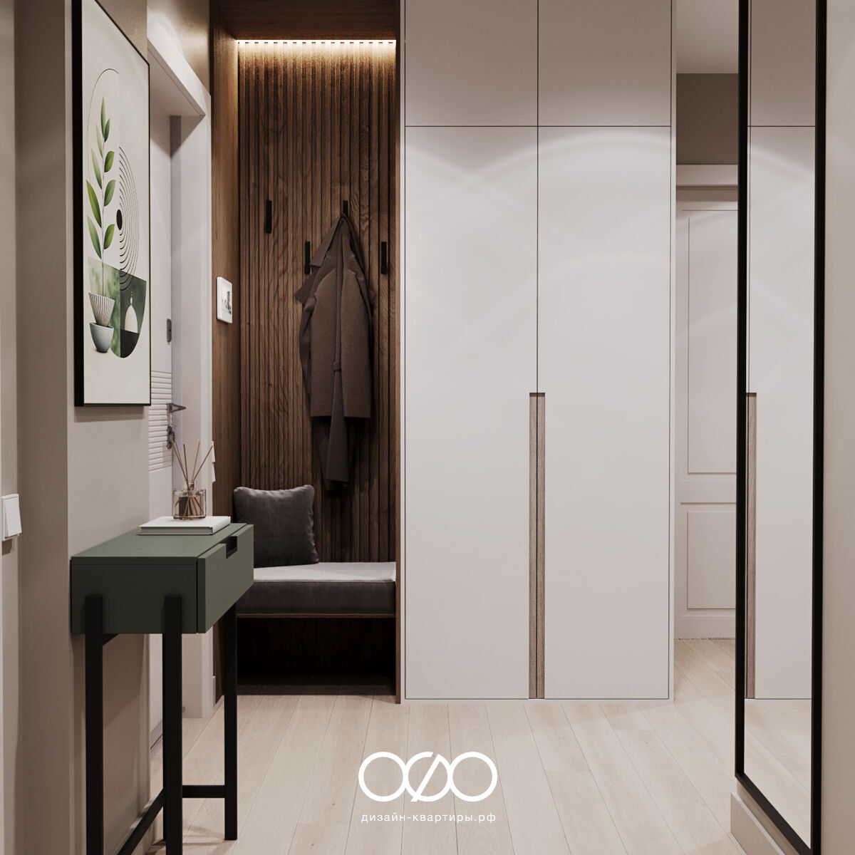 Дизайн двух&shy;комнатной квартиры 50 кв м