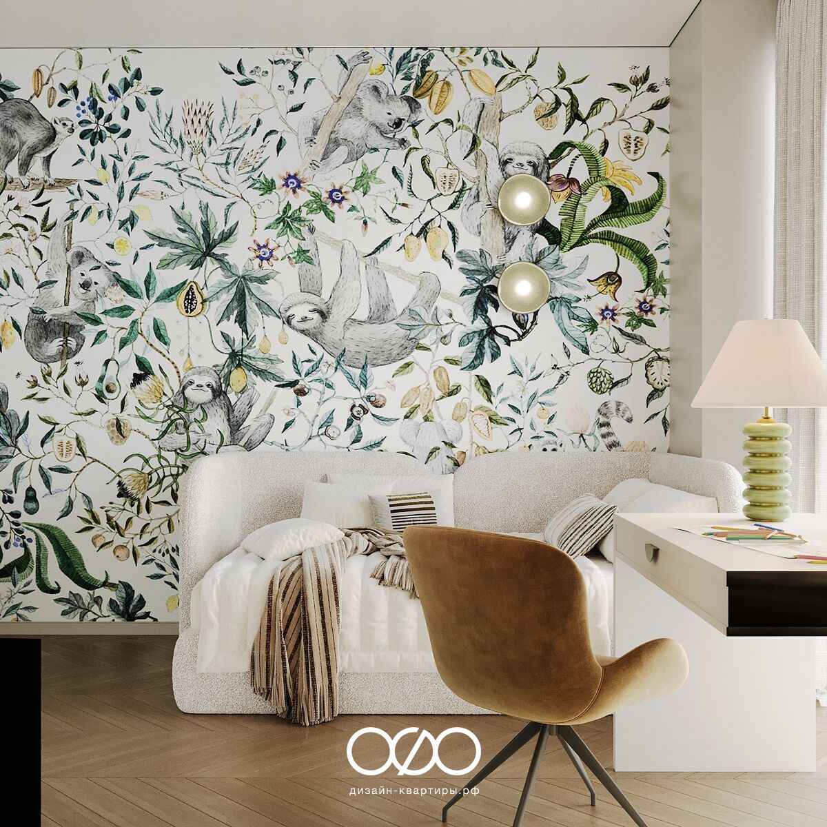 Дизайн двух&shy;комнатной квартиры 50 кв м