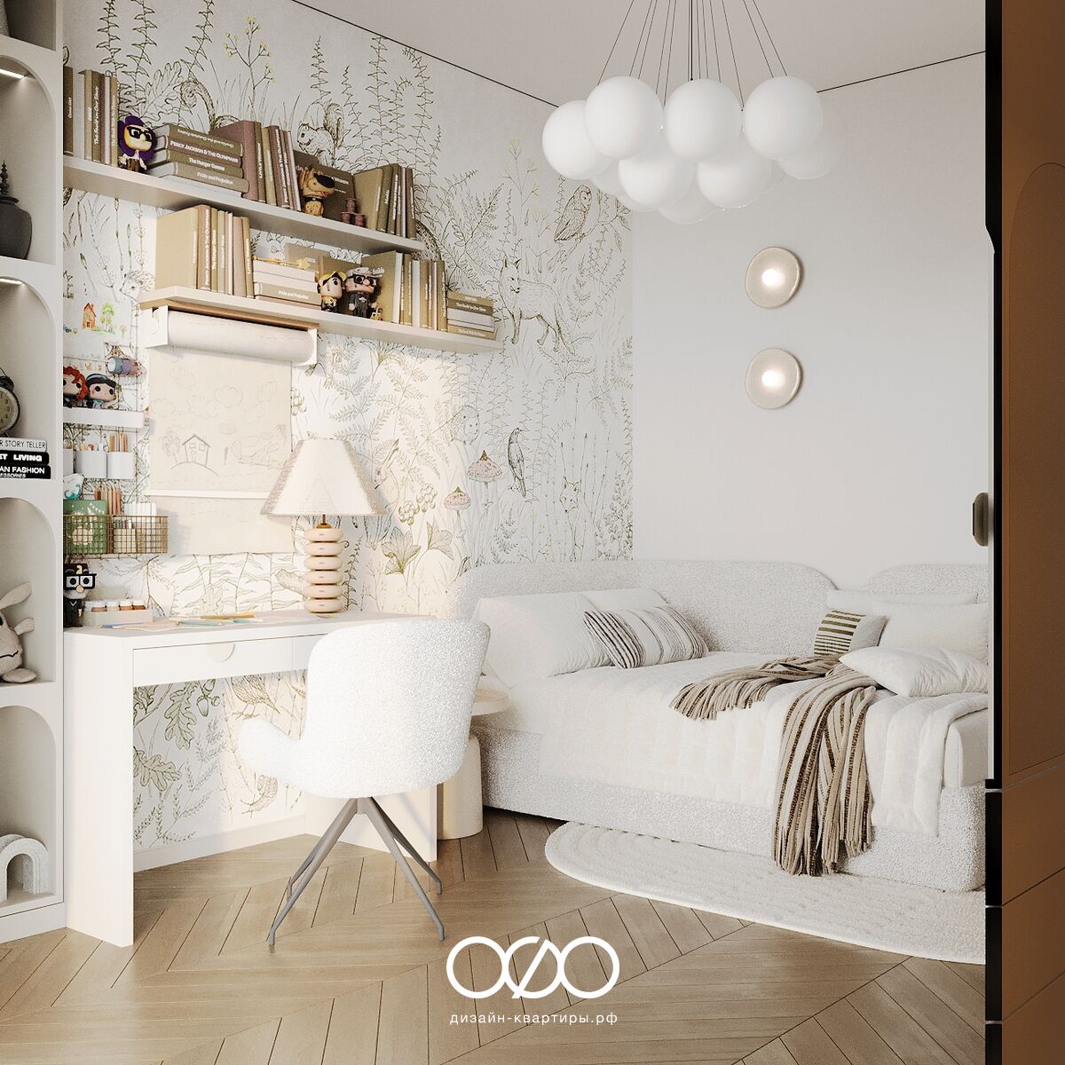 Дизайн двух&shy;комнатной квартиры 50 кв м