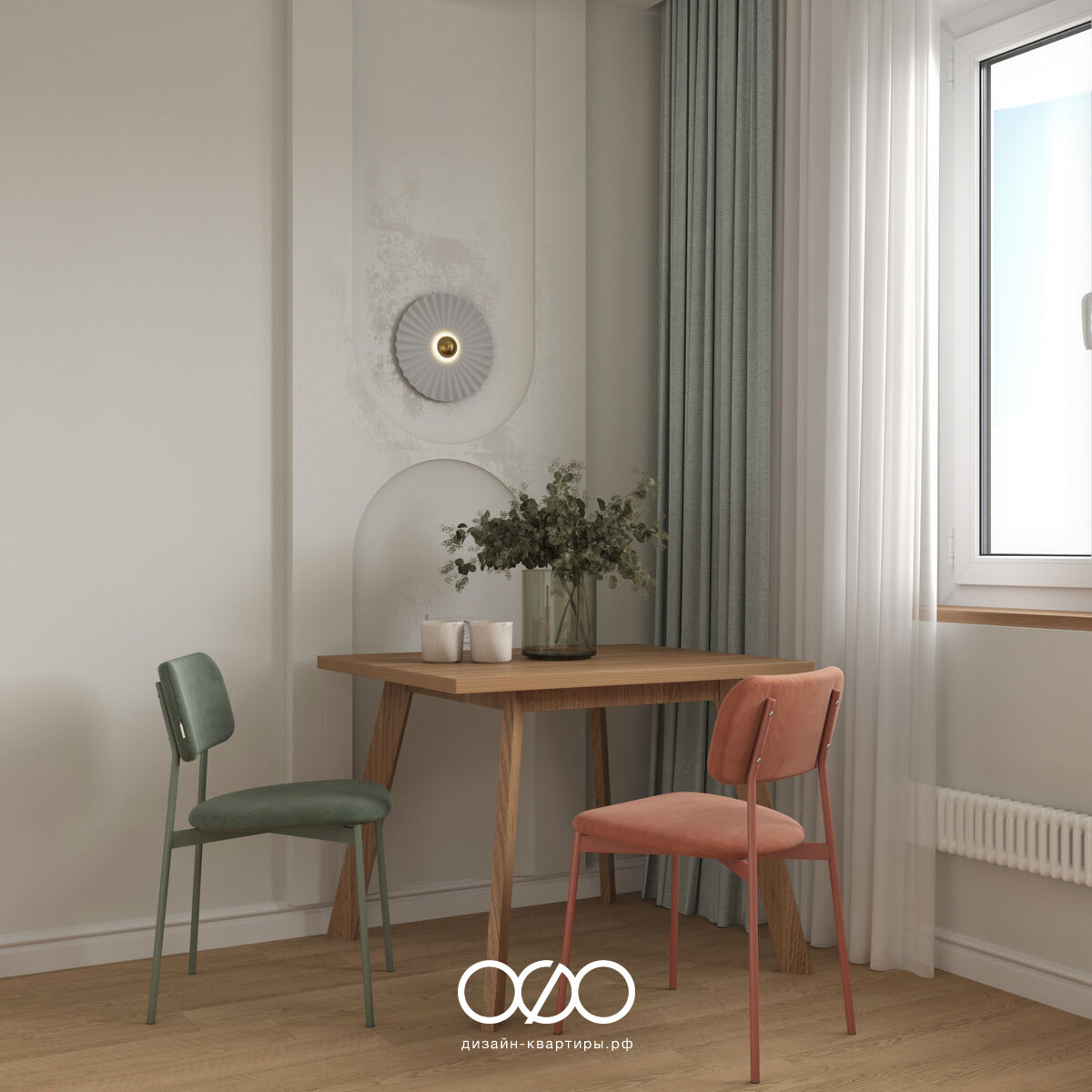 Дизайн современ&shy;ной кухни 9 кв м