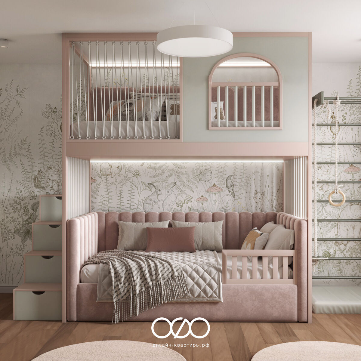 Дизайн двух&shy;комнатной квартиры 50 кв м