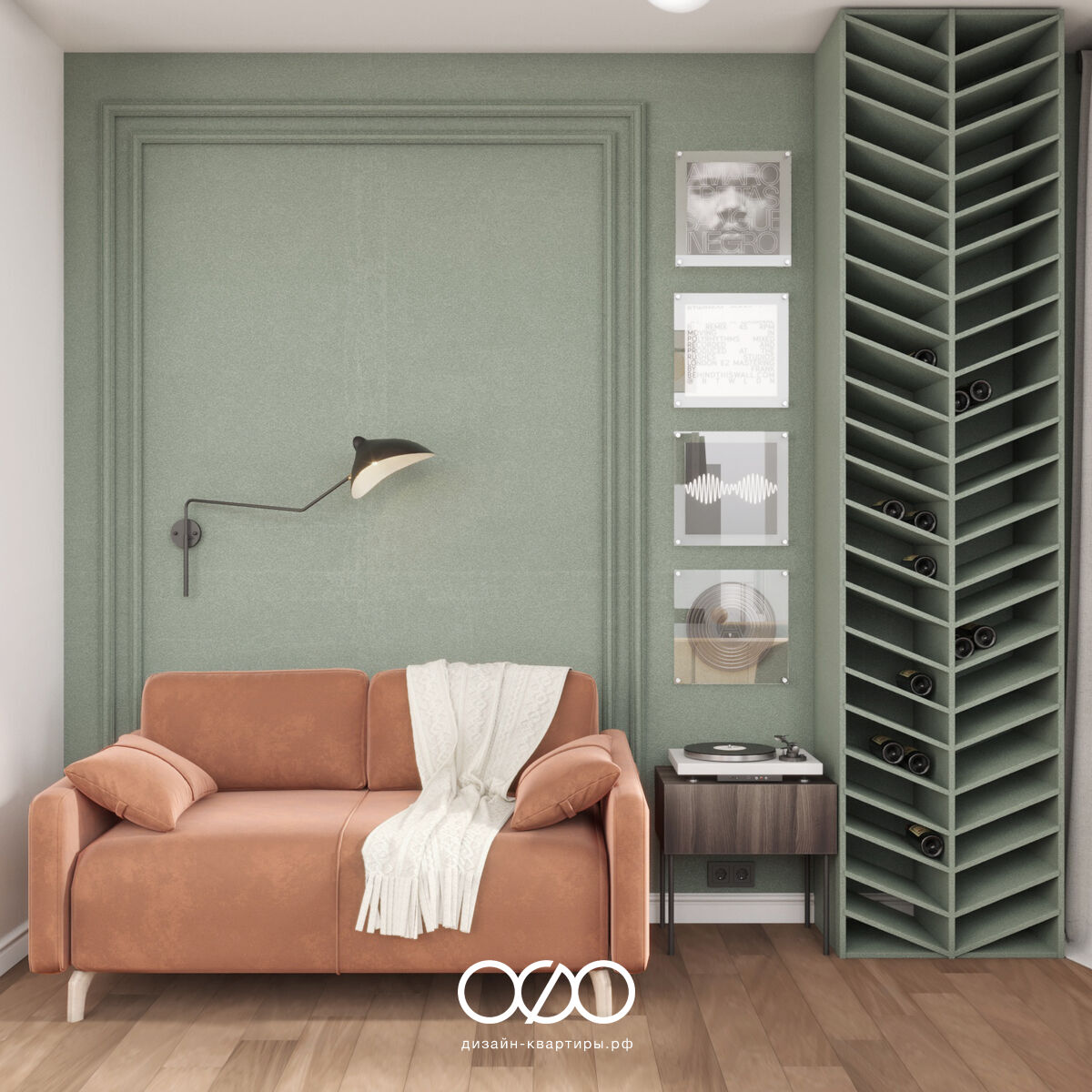 Дизайн двух&shy;комнатной квартиры 50 кв м