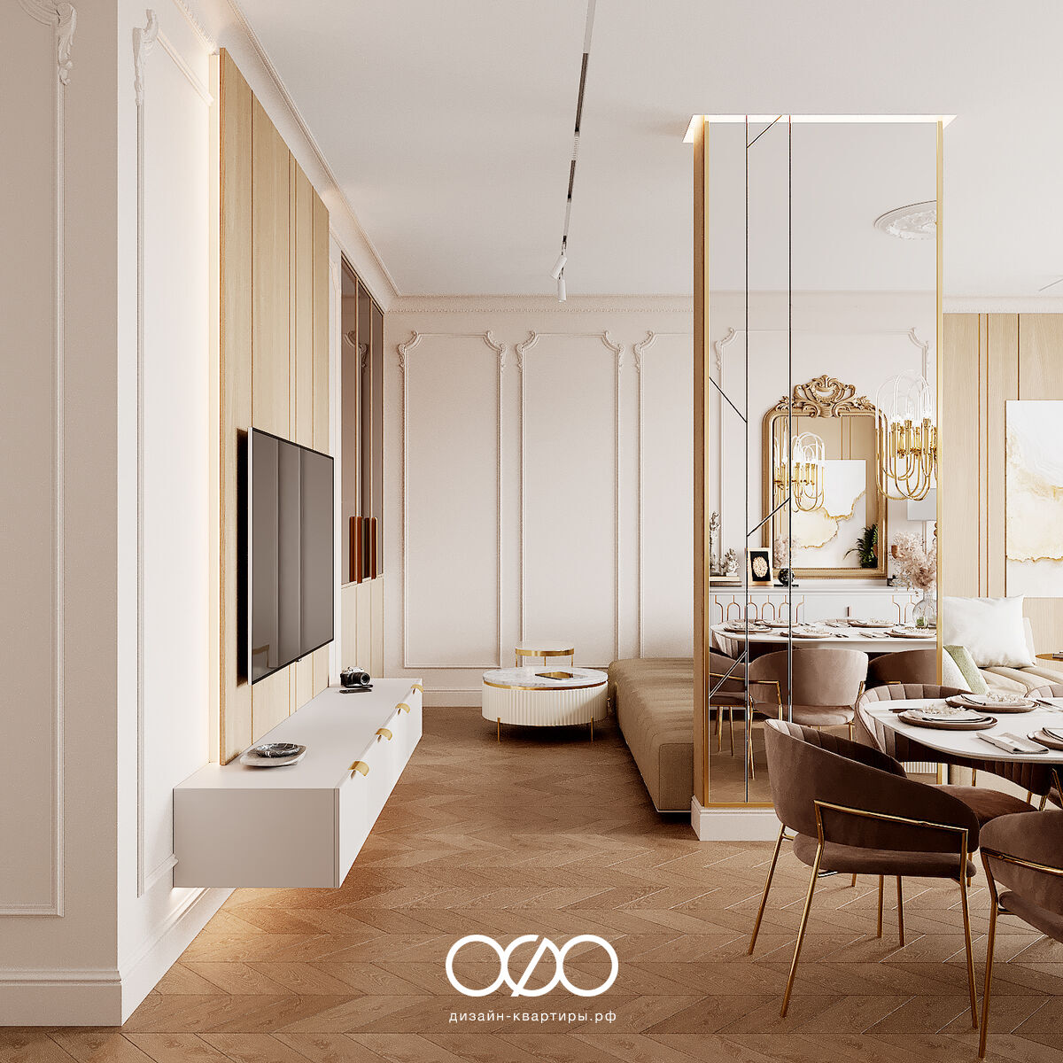 Дизайн квартиры 193 м² в Москве для семьи с детьми. Удобная планировка, эклектика и продуманный интерьер под ключ.