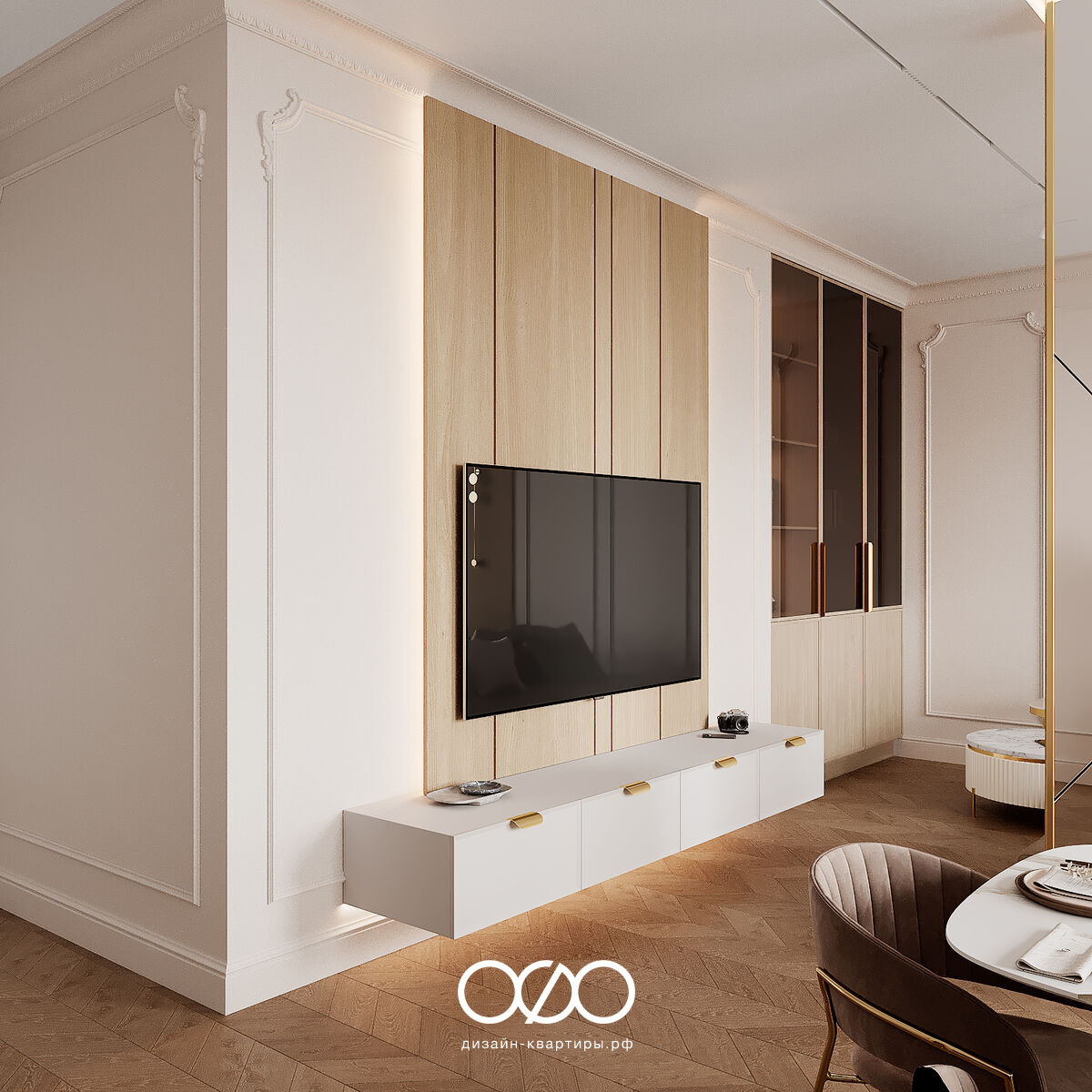 Дизайн квартиры 193 м² в Москве для семьи с детьми. Удобная планировка, эклектика и продуманный интерьер под ключ.