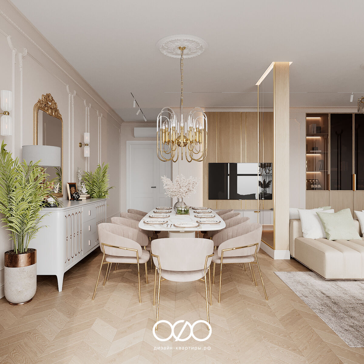 Дизайн квартиры 193 м² в Москве для семьи с детьми. Удобная планировка, эклектика и продуманный интерьер под ключ.