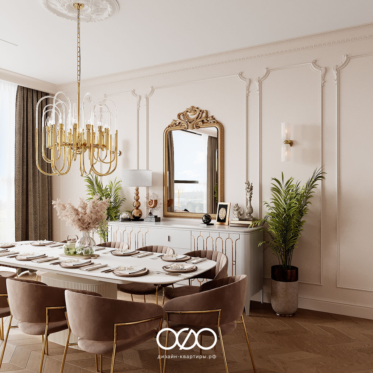 Дизайн квартиры 193 м² в Москве для семьи с детьми. Удобная планировка, эклектика и продуманный интерьер под ключ.