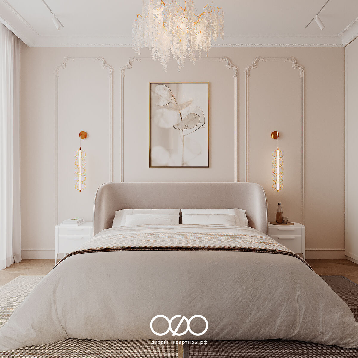 Дизайн двух&shy;комнатной квартиры 50 кв м