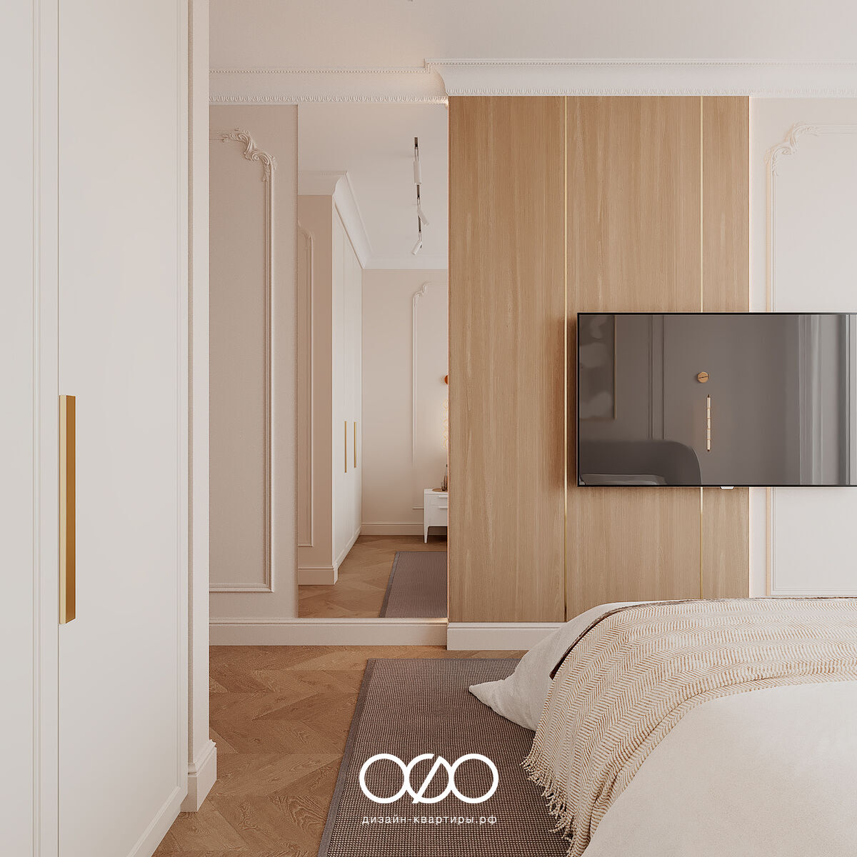 Дизайн квартиры 193 м² в Москве для семьи с детьми. Удобная планировка, эклектика и продуманный интерьер под ключ.