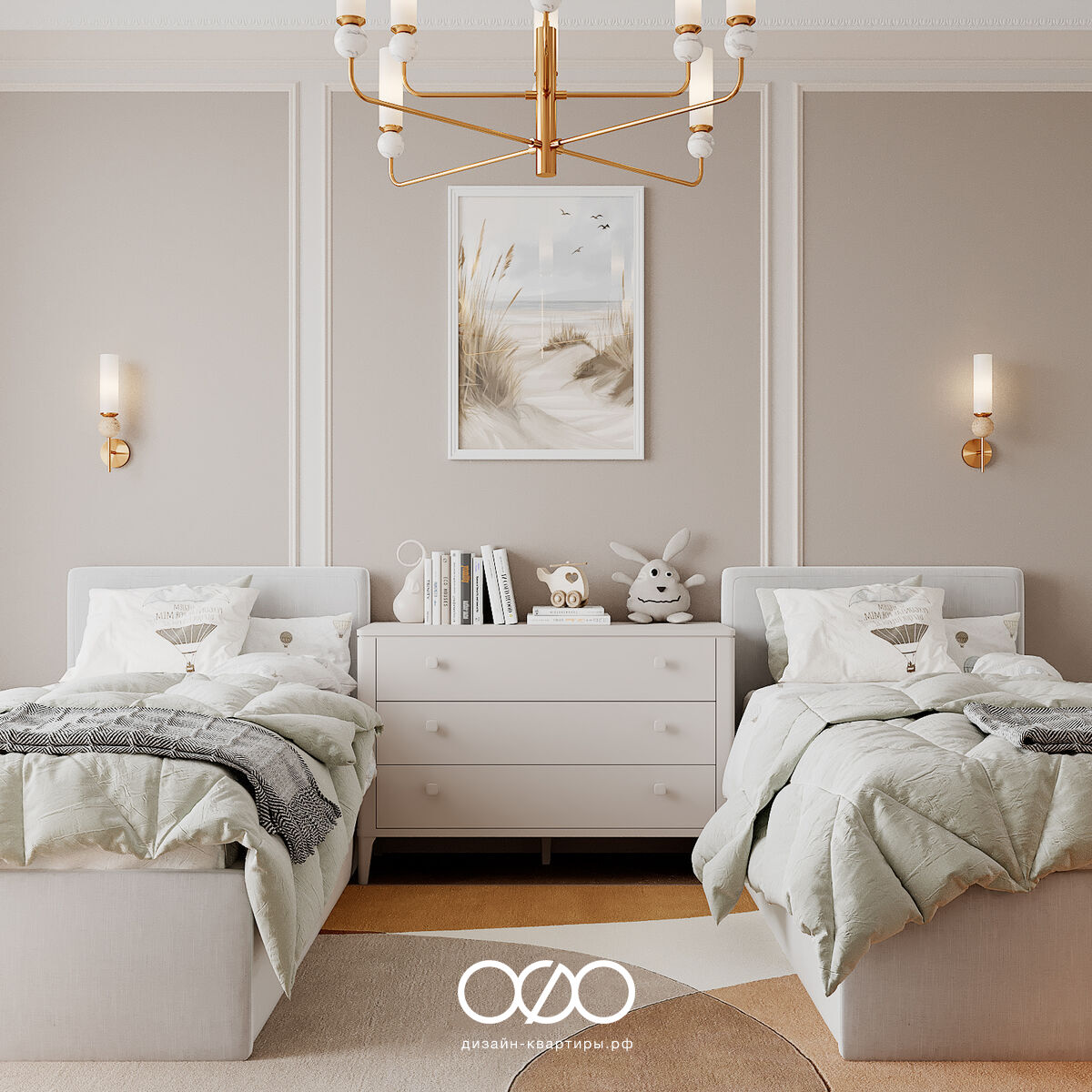 Дизайн двух&shy;комнатной квартиры 50 кв м