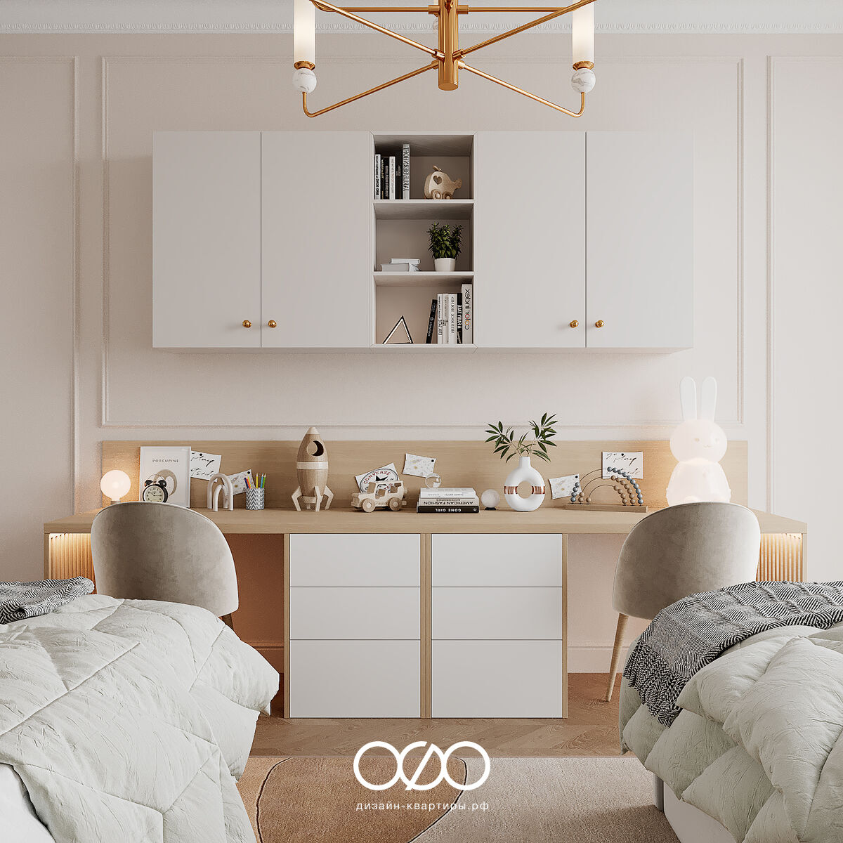 Дизайн квартиры 193 м² в Москве для семьи с детьми. Удобная планировка, эклектика и продуманный интерьер под ключ.