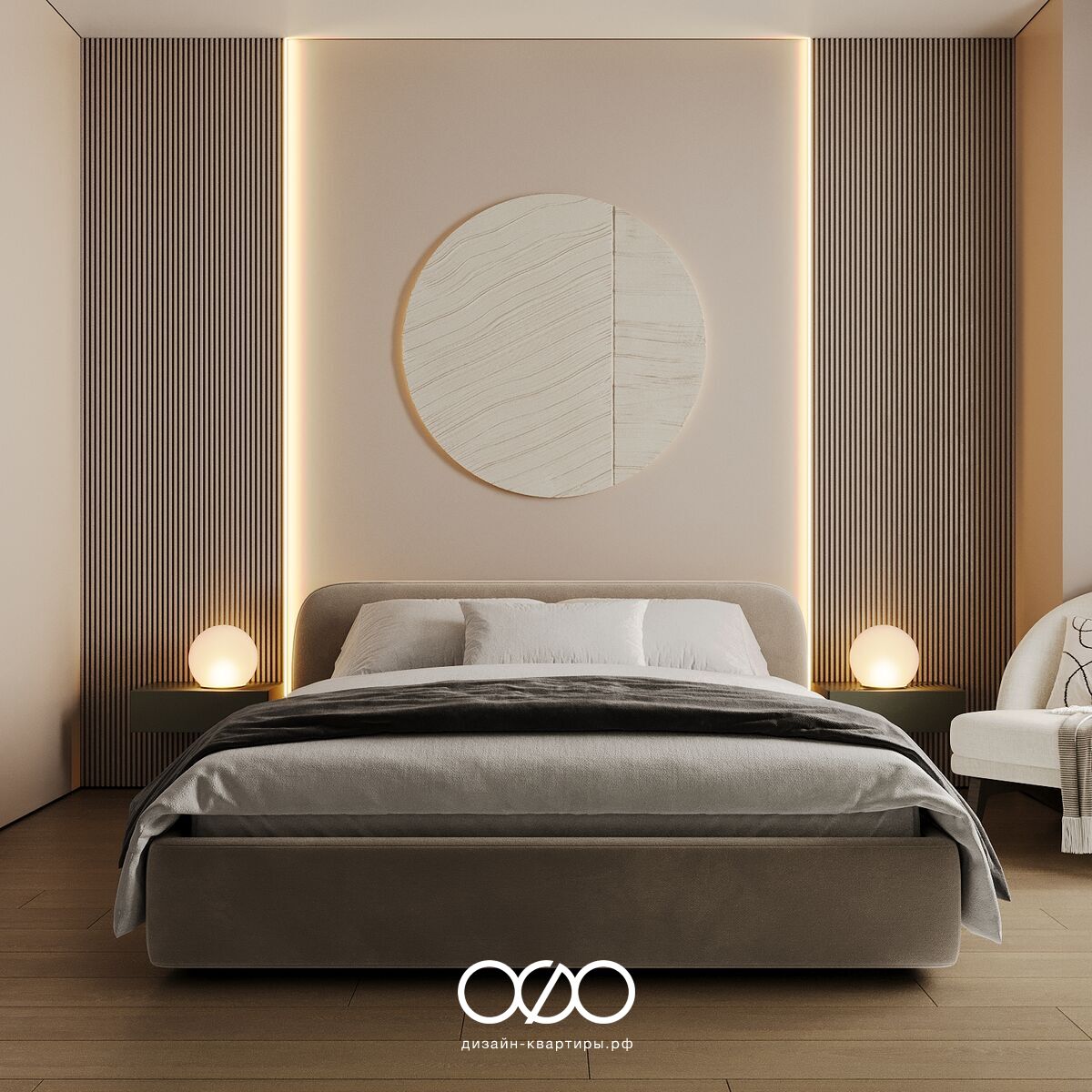 Дизайн двух&shy;комнатной квартиры 50 кв м