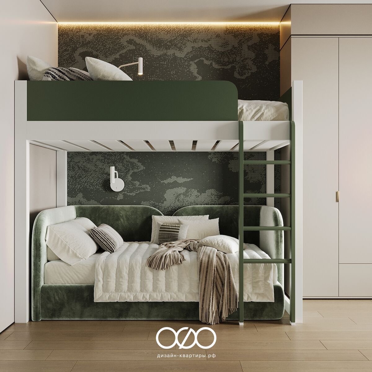 Дизайн двух&shy;комнатной квартиры 50 кв м