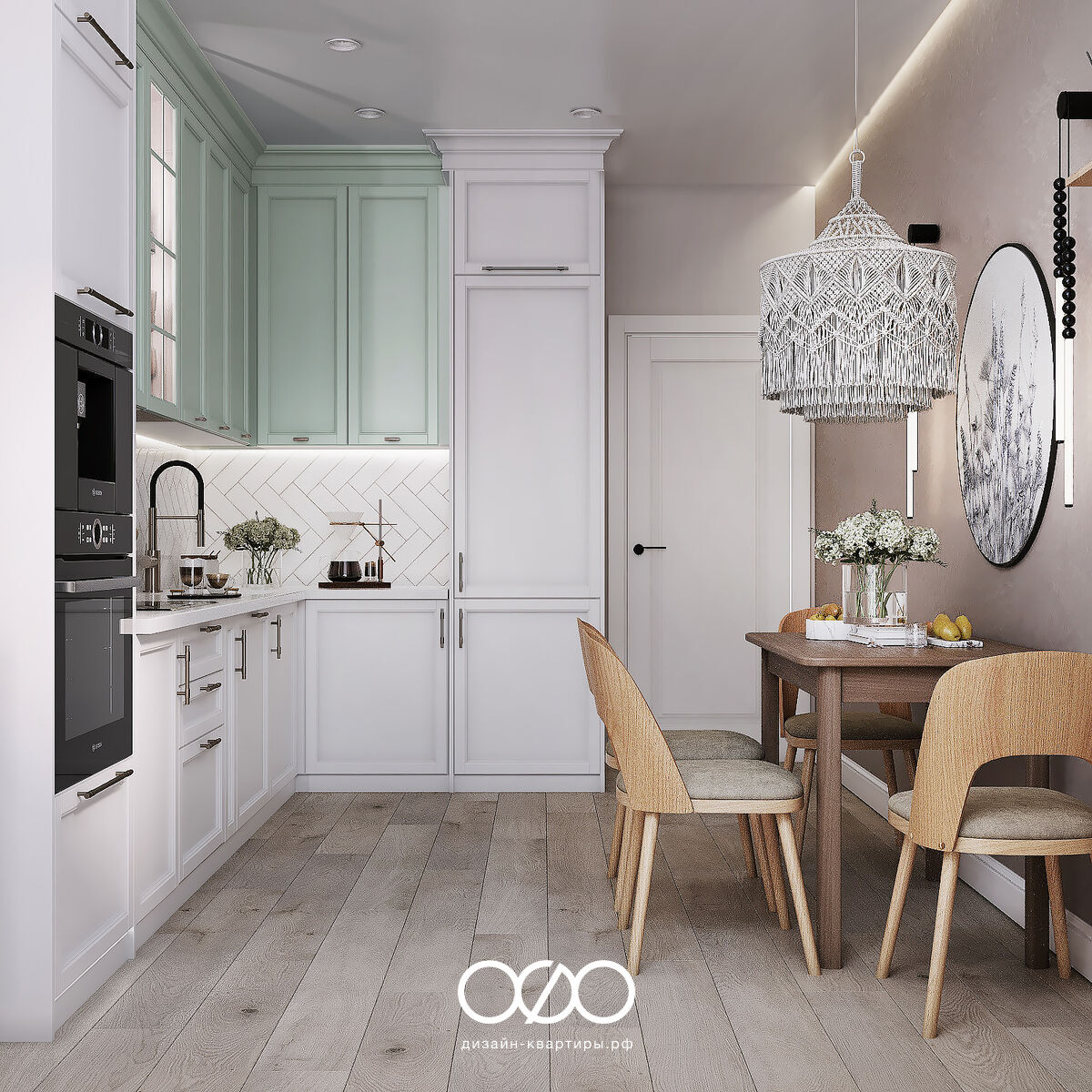 Дизайн современ&shy;ной кухни 9 кв м